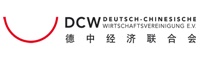 Deutsch-Chinesische Wirtschaftsvereinigung