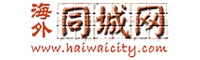 HaiWaiCity.com