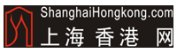 ShanghaiHongkong.com