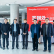 Gemeinsame Campus-Jobmesse in Qingdao