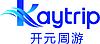 Customer Relationship Manager  