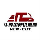 仓内运营管理岗