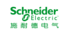 施耐德电气2026春季校园招聘