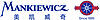 Technical Sales Representative