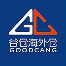 仓库副组长