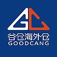仓库副组长