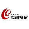 商务拓展高级经理（Senior Business Development Manager）