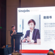热烈庆祝SinoJobs成都分公司开业