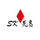 Finanzbuchhalter / Accountant (m/w/d)