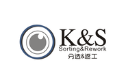 欧洲质量项目工程师