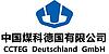 Project Manager (m/w/d) 