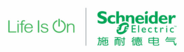 施耐德电气2025春季校园招聘