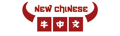 New Chinese