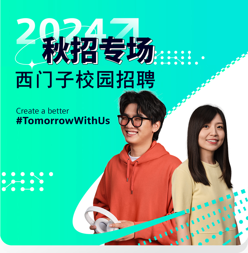 Creat a better TomorrowWithUs