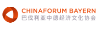 Chinaforum Bayern