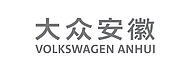 Volkswagen (Anhui) Automotive Company Limited
