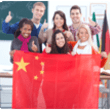 Internships in China – Background, Tips and Tricks