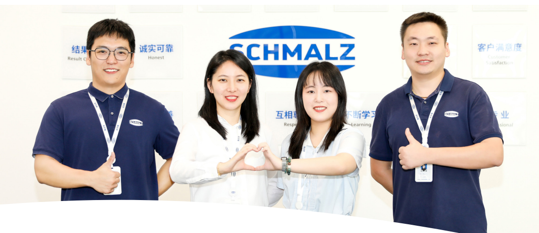 Schmalz (Shanghai) Co., Ltd.