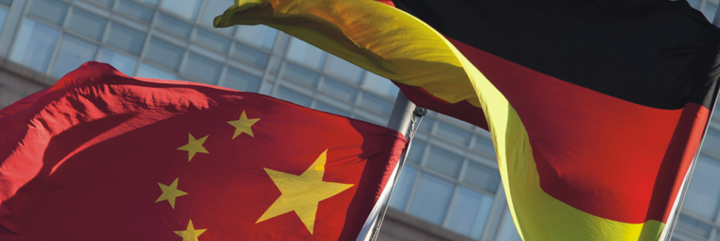 Deutsch-Chinesische Wirtschaftsvereinigung e.V.
