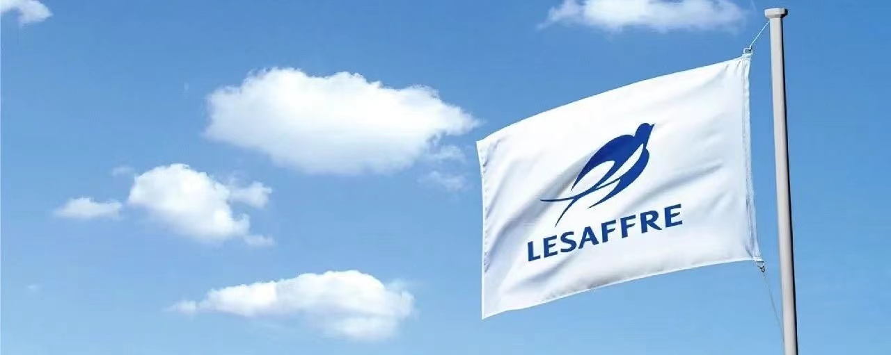 Lesaffre Management (Shanghai) CO., LTD